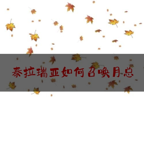 http://www.jiangxilaw.com/baike/37.html