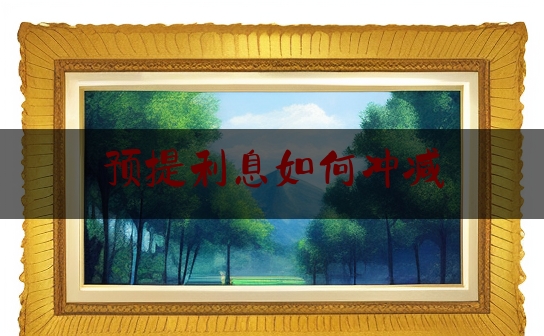 http://www.jiangxilaw.com/shzs/334.html