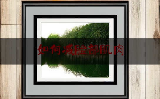 http://www.jiangxilaw.com/shzs/7130.html