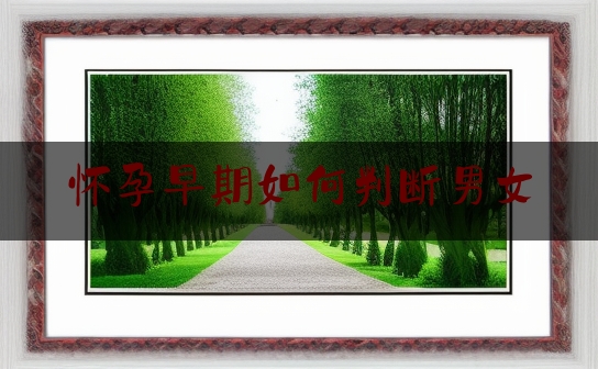 http://www.jiangxilaw.com/baike/3108.html