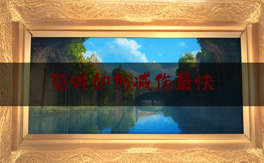 http://www.jiangxilaw.com/shzs/1531.html