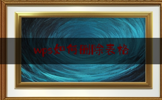 http://www.jiangxilaw.com/wdzs/292.html