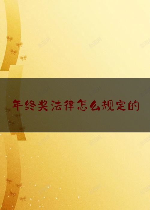 http://www.jiangxilaw.com/lawbk/171.html