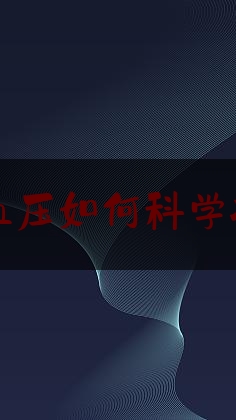 http://www.jiangxilaw.com/shzs/113.html