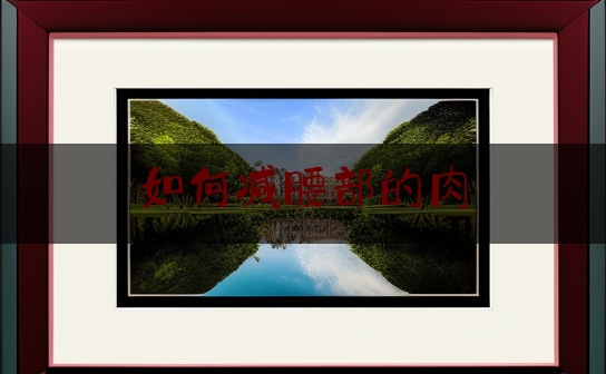 http://www.jiangxilaw.com/shzs/6932.html