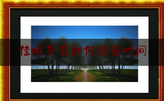 http://www.jiangxilaw.com/baike/3799.html