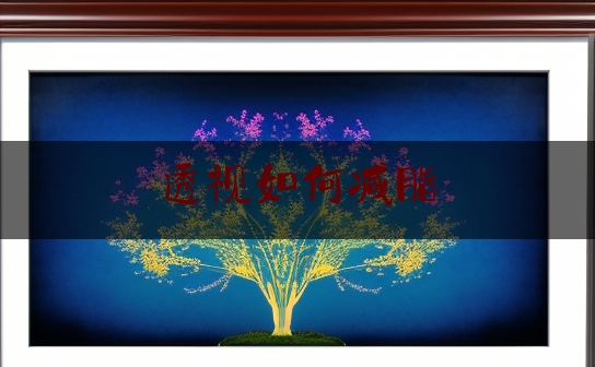 http://www.jiangxilaw.com/shzs/888.html