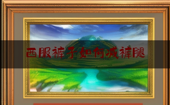 http://www.jiangxilaw.com/shzs/1774.html