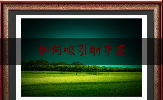 http://www.jiangxilaw.com/wdzs/6270.html