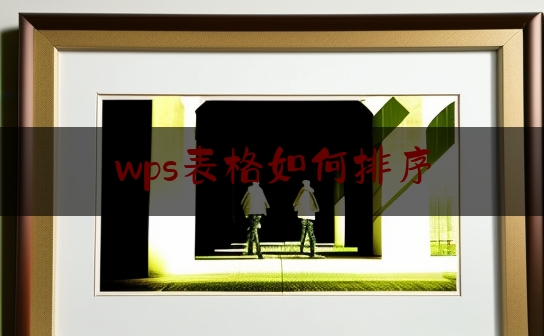 http://www.jiangxilaw.com/wdzs/489.html