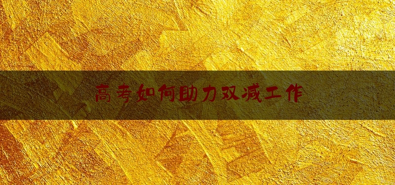 http://www.jiangxilaw.com/shzs/125.html