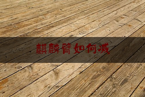 http://www.jiangxilaw.com/shzs/23.html