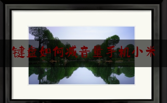 http://www.jiangxilaw.com/shzs/673.html