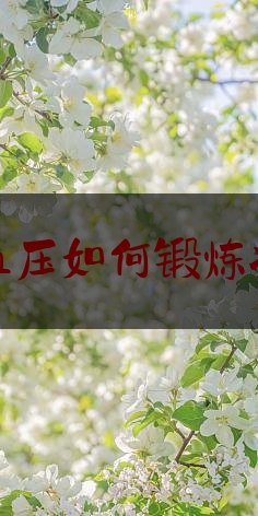 http://www.jiangxilaw.com/shzs/102.html