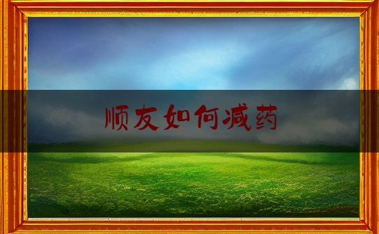 http://www.jiangxilaw.com/shzs/351.html