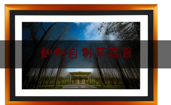 http://www.jiangxilaw.com/wdzs/6823.html